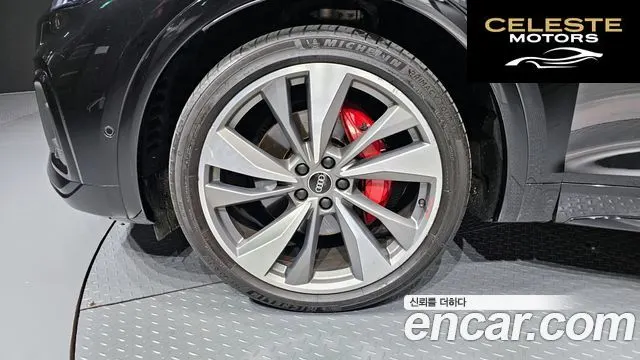 AUDI SQ5 (FY) 3.0 TFSI Quattro Sportback 2022 — photo 5 sur 20