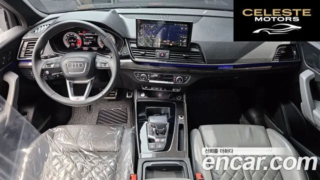 AUDI SQ5 (FY) 3.0 TFSI Quattro Sportback 2022 — photo 7 sur 20