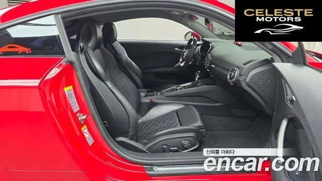 AUDI TT (8S) Coupé 45 TFSI Quattro 2016 — photo 11 sur 20