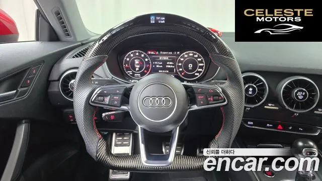AUDI TT (8S) Coupé 45 TFSI Quattro 2016 — photo 13 sur 20