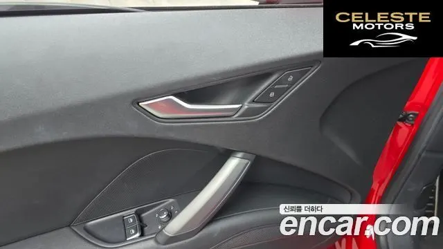 AUDI TT (8S) Coupé 45 TFSI Quattro 2016 — photo 17 sur 20