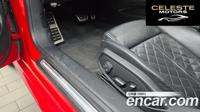 AUDI TT (8S) Coupé 45 TFSI Quattro 2016 — photo 18 sur 20