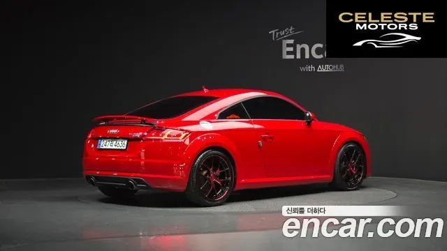 AUDI TT (8S) Coupé 45 TFSI Quattro 2016 — photo 2 sur 20