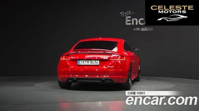 AUDI TT (8S) Coupé 45 TFSI Quattro 2016 — photo 4 sur 20