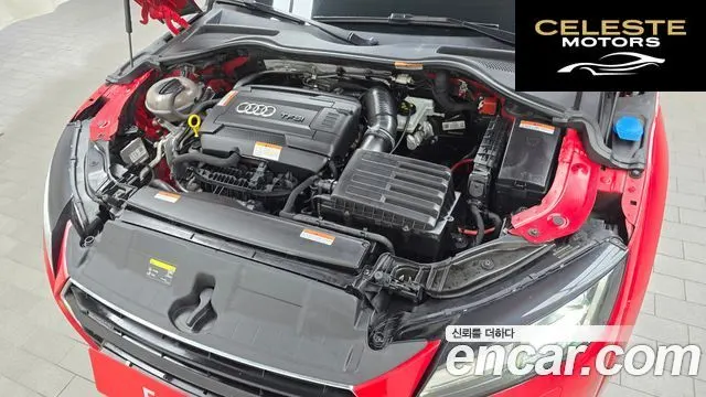 AUDI TT (8S) Coupé 45 TFSI Quattro 2016 — photo 6 sur 20