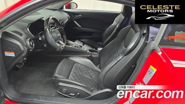 AUDI TT (8S) Coupé 45 TFSI Quattro 2016 — photo 7 sur 20