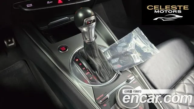 AUDI TT (8S) Coupé 45 TFSI Quattro 2016 — photo 9 sur 20