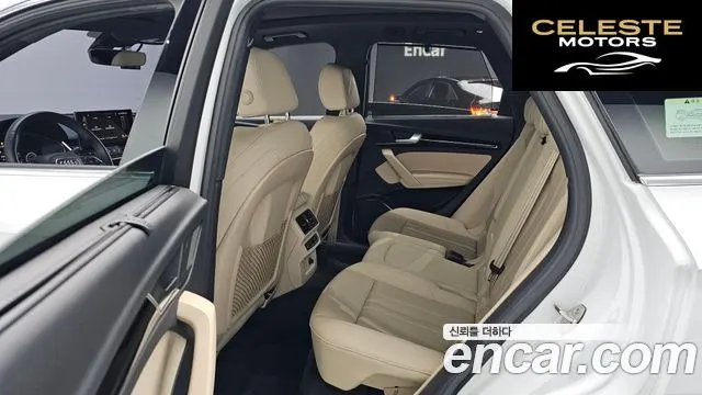 AUDI Q5 (FY) 45 TFSI Quattro Premium 2021 — photo 11 sur 26