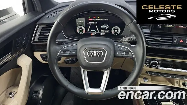 AUDI Q5 (FY) 45 TFSI Quattro Premium 2021 — photo 13 sur 26