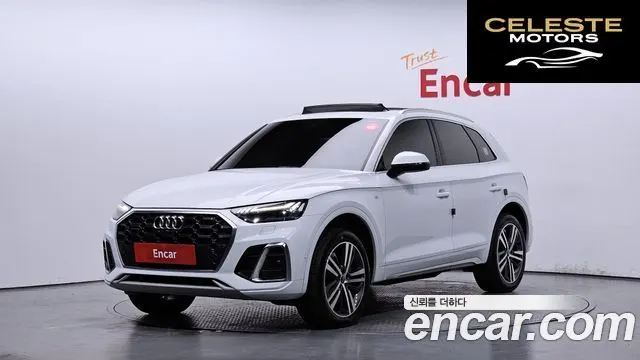 AUDI Q5 (FY) 45 TFSI Quattro Premium 2021 — photo 26 sur 26
