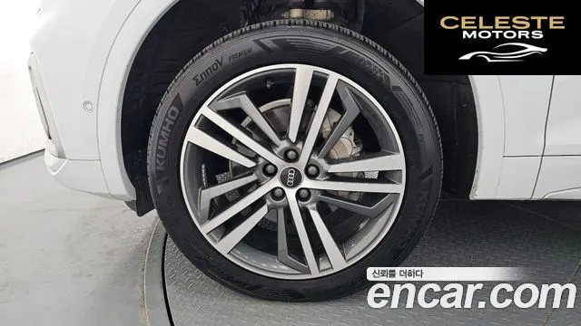 AUDI Q5 (FY) 45 TFSI Quattro Premium 2021 — photo 5 sur 26