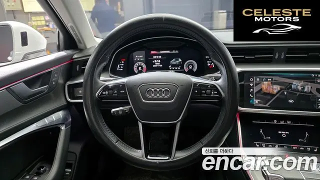 AUDI A6 (C8) 45 TFSI Quattro 2020 — photo 13 sur 20