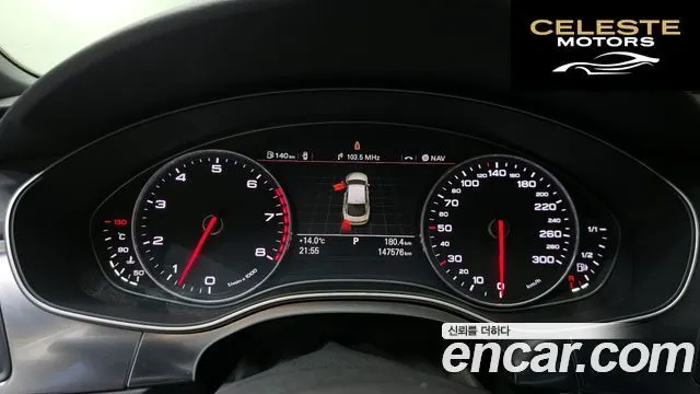 AUDI A7 3.0 TFSI Quattro 2012 — photo 8 sur 20