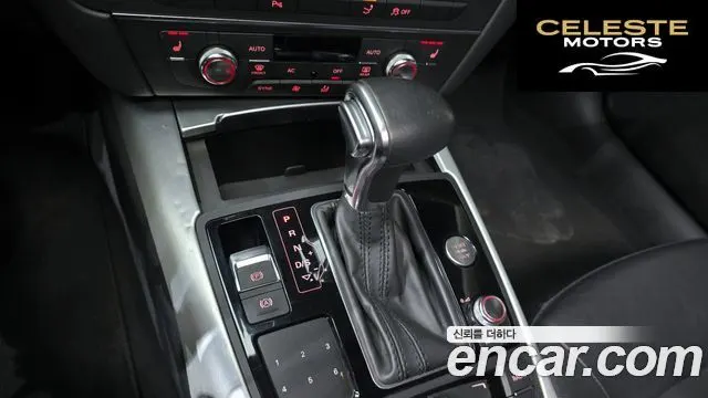AUDI A7 3.0 TFSI Quattro 2012 — photo 9 sur 20