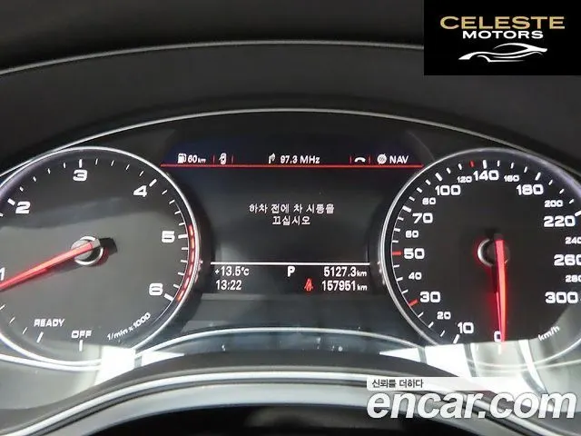 AUDI A6 35 TDI Premium 2016 — photo 8 sur 26