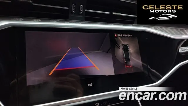 AUDI A6 (C8) 45 TFSI Quattro Premium 2023 — photo 16 sur 20