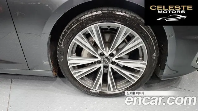 AUDI A6 (C8) 45 TFSI Quattro Premium 2023 — photo 5 sur 20
