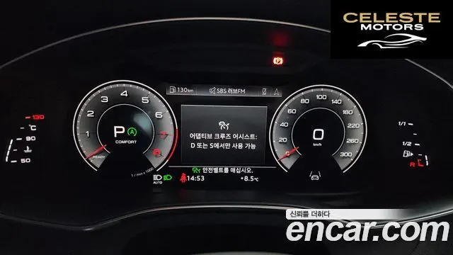 AUDI A6 (C8) 45 TFSI Quattro Premium 2023 — photo 8 sur 20
