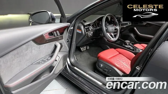 AUDI S4 (B9) 3.0 TFSI Quattro 2023 — photo 10 sur 26