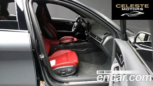 AUDI S4 (B9) 3.0 TFSI Quattro 2023 — photo 11 sur 26