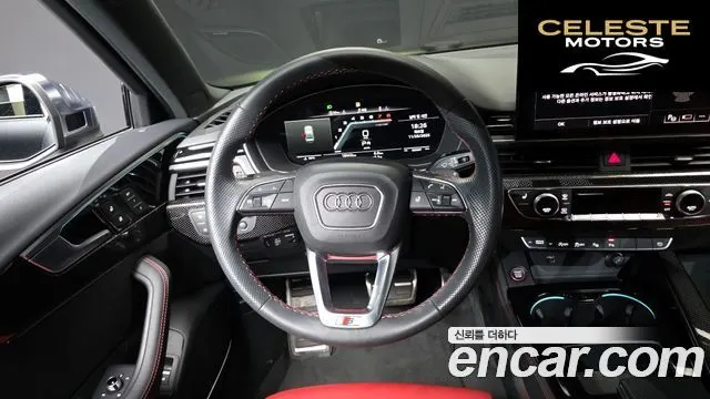 AUDI S4 (B9) 3.0 TFSI Quattro 2023 — photo 13 sur 26