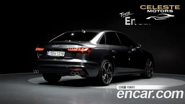 AUDI S4 (B9) 3.0 TFSI Quattro 2023 — photo 2 sur 26