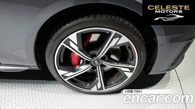 AUDI S4 (B9) 3.0 TFSI Quattro 2023 — photo 5 sur 26