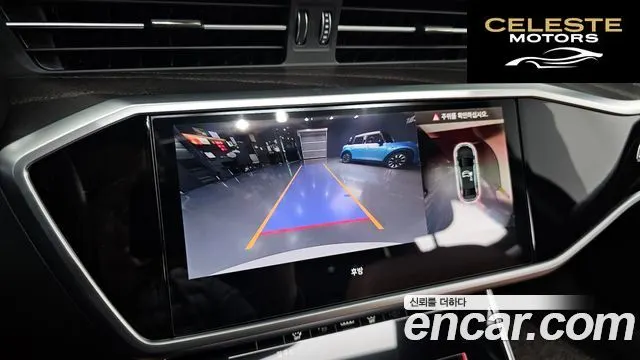 AUDI A6 (C8) 40 TDI Quattro Premium 2023 — photo 15 sur 26
