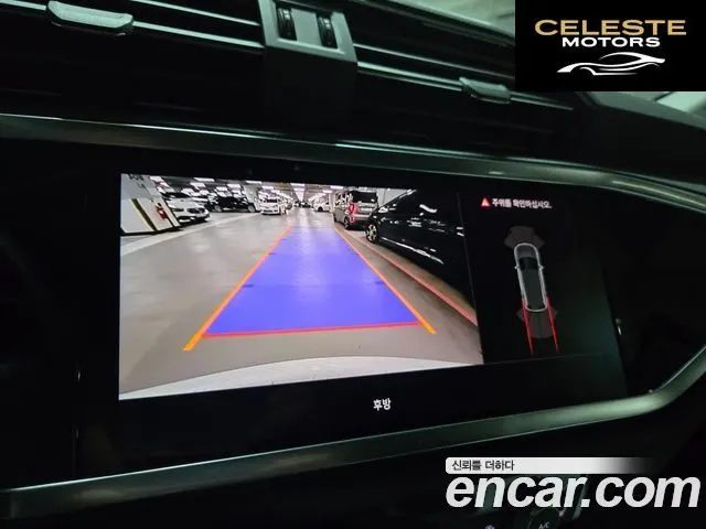 AUDI Q3 (F3) 40 TFSI Quattro 2025 — photo 10 sur 26