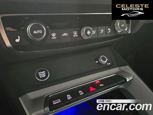 AUDI Q3 (F3) 40 TFSI Quattro 2025 — photo 12 sur 26