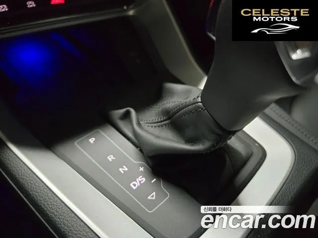 AUDI Q3 (F3) 40 TFSI Quattro 2025 — photo 13 sur 26