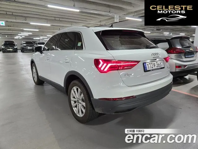 AUDI Q3 (F3) 40 TFSI Quattro 2025 — photo 2 sur 26