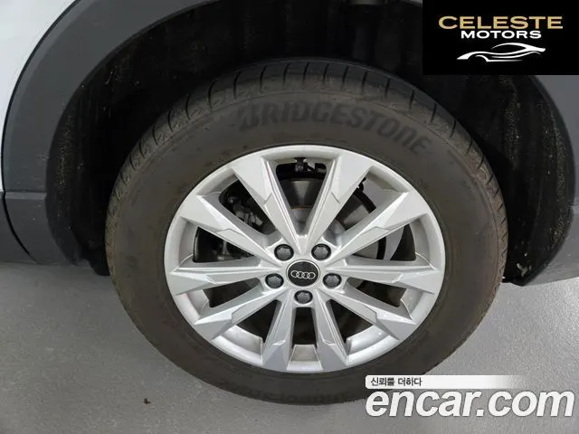 AUDI Q3 (F3) 40 TFSI Quattro 2025 — photo 20 sur 26