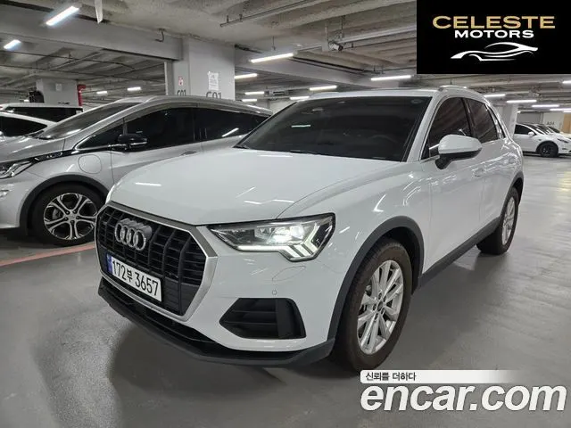 AUDI Q3 (F3) 40 TFSI Quattro 2025 — photo 23 sur 26