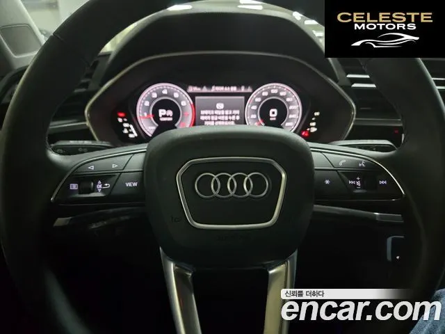 AUDI Q3 (F3) 40 TFSI Quattro 2025 — photo 24 sur 26
