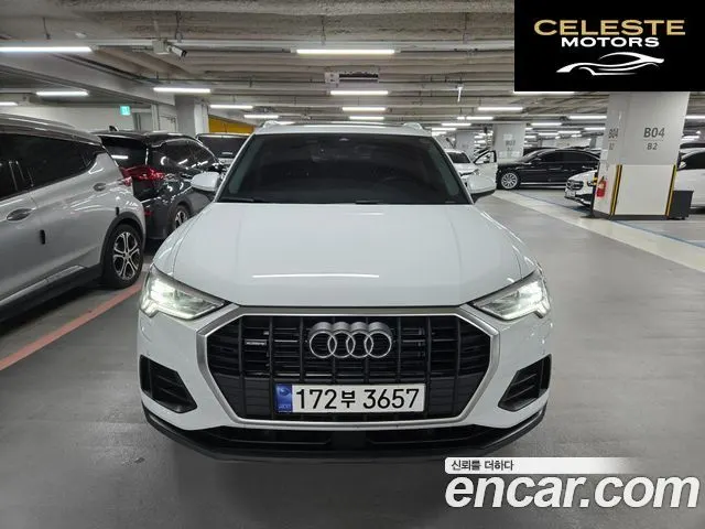 AUDI Q3 (F3) 40 TFSI Quattro 2025 — photo 3 sur 26