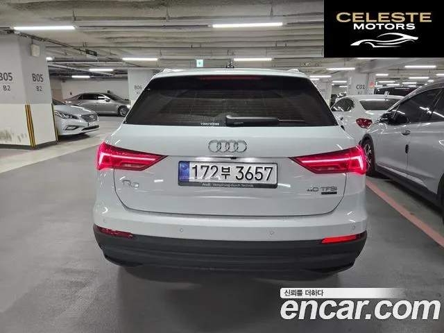 AUDI Q3 (F3) 40 TFSI Quattro 2025 — photo 4 sur 26