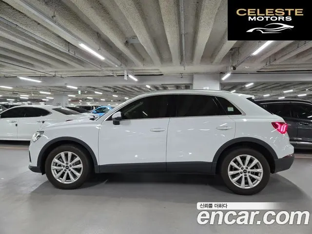 AUDI Q3 (F3) 40 TFSI Quattro 2025 — photo 5 sur 26