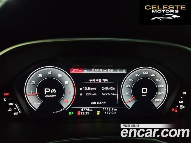 AUDI Q3 (F3) 40 TFSI Quattro 2025 — photo 8 sur 26