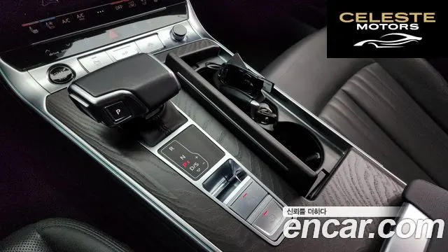 AUDI A6 (C8) 45 TFSI Quattro Premium 2023 — photo 9 sur 20