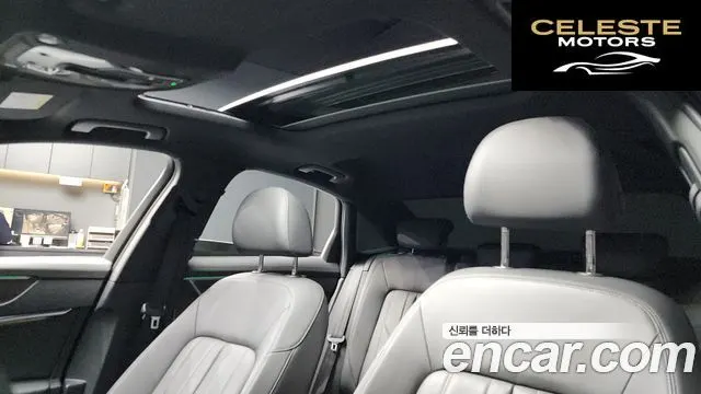 AUDI A6 (C8) 45 TFSI Quattro Premium 2023 — photo 19 sur 20