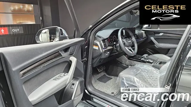 AUDI SQ5 (FY) 3.0 TFSI Quattro Sportback 2022 — photo 11 sur 20