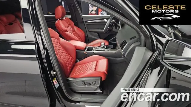 AUDI SQ5 (FY) 3.0 TFSI Quattro 2022 — photo 12 sur 20