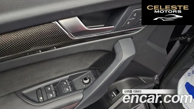 AUDI SQ5 (FY) 3.0 TFSI Quattro 2022 — photo 13 sur 20