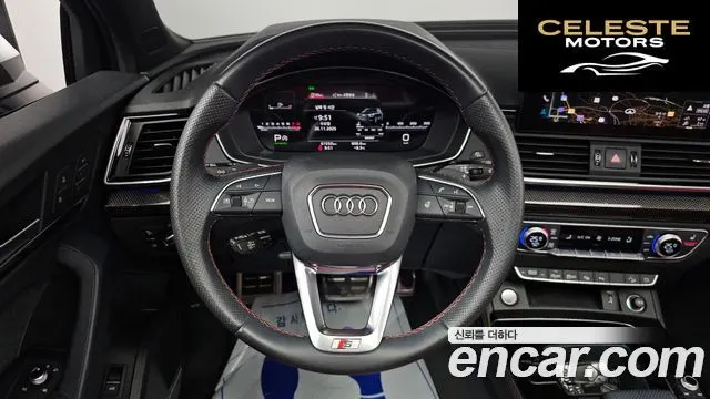 AUDI SQ5 (FY) 3.0 TFSI Quattro 2022 — photo 15 sur 20