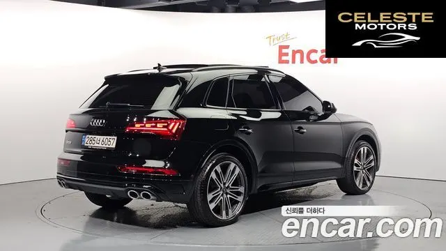 AUDI SQ5 (FY) 3.0 TFSI Quattro 2022 — photo 2 sur 20