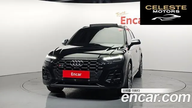 AUDI SQ5 (FY) 3.0 TFSI Quattro 2022 — photo 3 sur 20