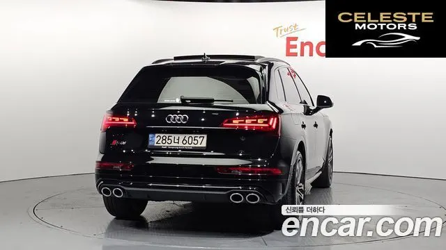 AUDI SQ5 (FY) 3.0 TFSI Quattro 2022 — photo 4 sur 20