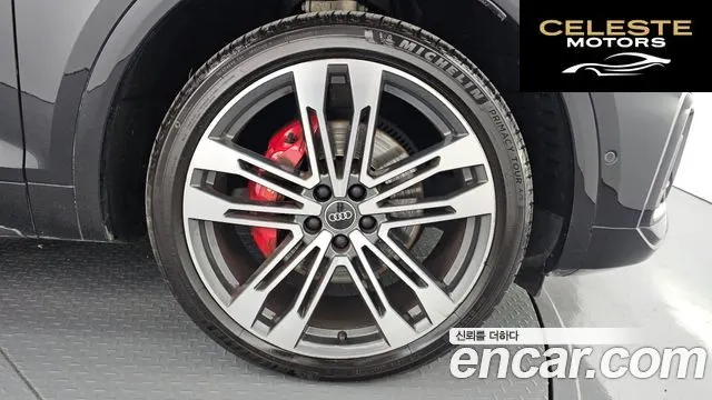 AUDI SQ5 (FY) 3.0 TFSI Quattro 2022 — photo 5 sur 20
