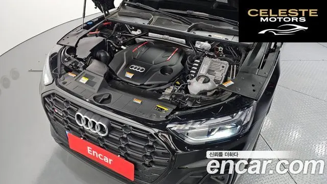 AUDI SQ5 (FY) 3.0 TFSI Quattro 2022 — photo 6 sur 20